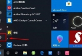 win10ϵy(tng)εMicrosoft~