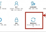 win10ϵy(tng)vt̓M_