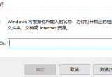 win10ϵy(tng)ÿסˑ(yng)ԓνQ