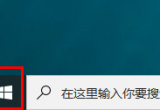 (lin)r9000xôP(gun)C