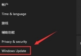 win11ϵy(tng)M밲ȫģʽķ
