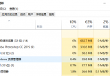 microsoft applocaleobҲôk