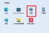 win11XDg܌׃С
