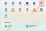 win11ϵy΄ՙĬJ{ɫģ޸ĳ͸ɫ