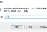 Xͨ^CMD_΄(w)᣿