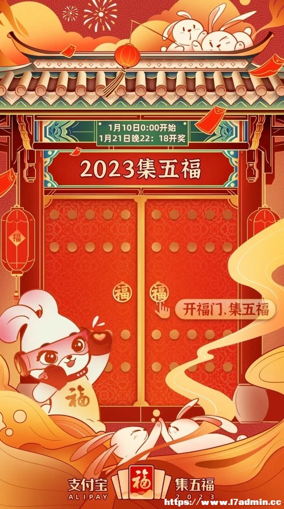 2023֧帣ȫ 淨ǧfee^