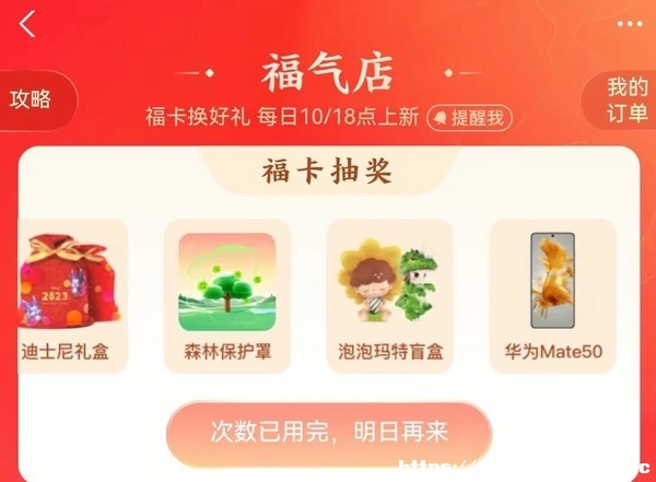 2023֧帣ȫ 淨ǧfee^