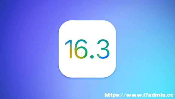 iOS 16.3 Beta 2 ½h