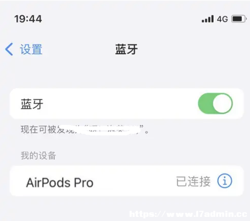 AirPods ProôBO(sh)䣿AirPods ProBO(sh)䷽̳