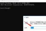 win10ϵyνQ˿ռõĆ}ΰlwin10ϵyռõĶ˿