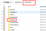 win10ϵy{ʾKERNEL-SECURITY-CHECK-FAILUREνQ