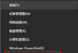 win10XͻȻ{FӢĴaDRIVER PowER sTATE FAILUREʲôԭ