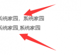 ݔ뷨ȫǺͰǵą^(q)eԔ(x)B
