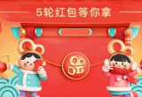 (lin)W(wng)˾(ji)tsˮһ룺M 20|Ԫ