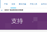 win11ϵy(tng)ÑF(xin)^СoŴ}ĽQk