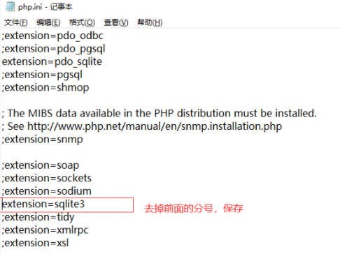 pbootcms޸ķ