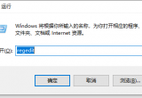 c(din)(bio)Ix(xing)؄e΄h