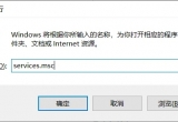 oLwindows installer(w)νQ