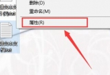 win10ӛ±β鿴ݔ˶֔