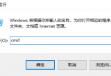 win1019018o(w)BӾW(wng)j(lu)ôkԔ(x)̳