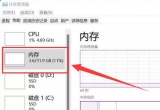 win11(ni)8gǷԔ