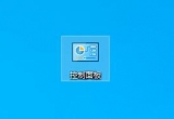 win10治ΣC(j)4Q