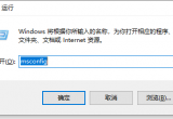 win10Ѫo(w)ه(li)dͿסôkQ
