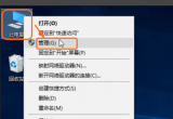 win10ϵy(tng)ʲôǸP(gun)]