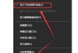 win10΄(w)ҕDô΄(w)