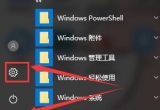 ʹwin10΄(w)ГQIr(sh)ô
