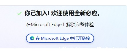 ChatGPTBing_(ki)y(c)ԇՈ(qng)Chrome֮T(mn)