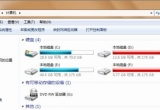 win7XtxtYĽ̳