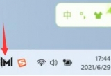 µwin11lFAXܼ҈DeλνQ