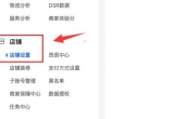 СP(gun)]᣿СP(gun)]