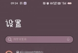 oppok10̖֙Cδ_5G