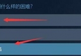 steam˿᣿steamM˿ķ