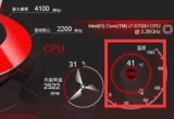 XcpuضǶ٣