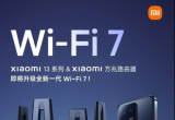 wifi7С13֙Cφ᣿