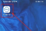 Ӎwݔ뷨P(gun)]IP(pn)֌(xi)ܣ