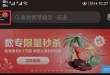 WС䲥ţ