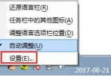 win7ϵyXZԙڟoôk