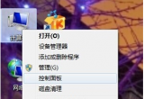 win7ϵy_ʽC{Xȣ