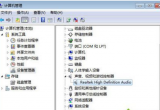 win7XDЂtô£