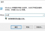 win10ϵyXoϾWǾWjBwin10XoϾWQk