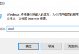 win10Xϵywɫ̫νQwin10Xθwɫ