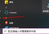 win10XϵyMиwin10ϵyķ