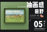 artset4Ό(do)PSDļģ