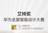 2023ت(jing)AȫO(sh)Ӌ(j)ِ_ġδ(li)ҡԽ(li)Խ
