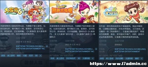 ؚw̡6-8SteamϾ