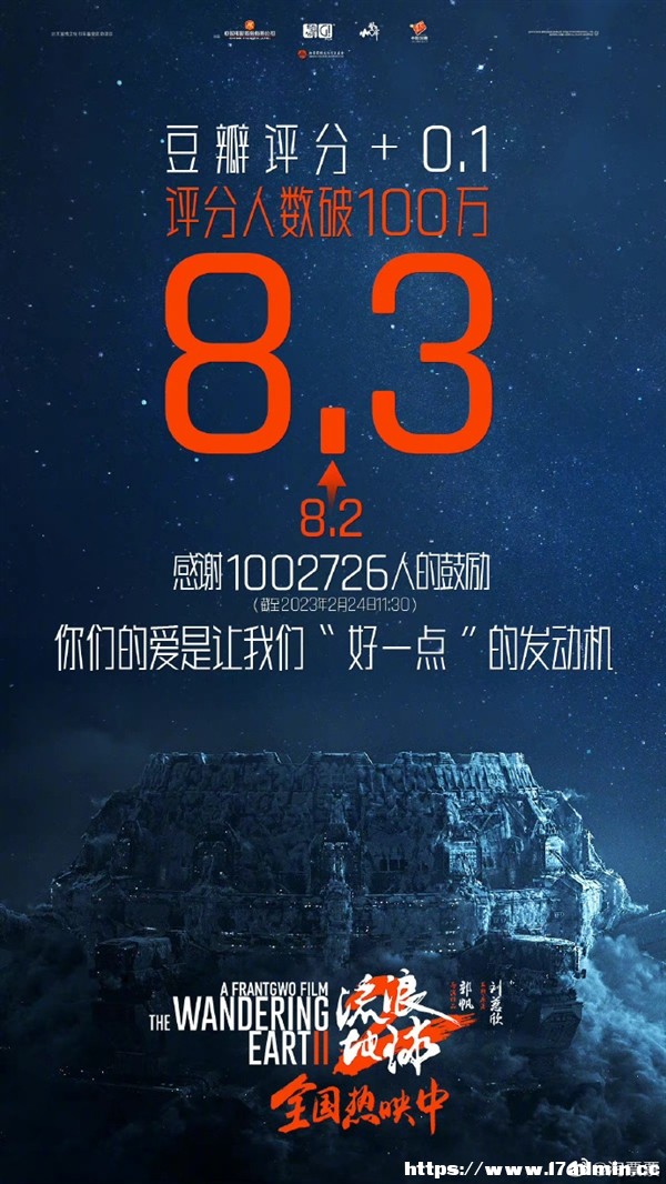 8ЧЇ˵2q8.3 100fu
